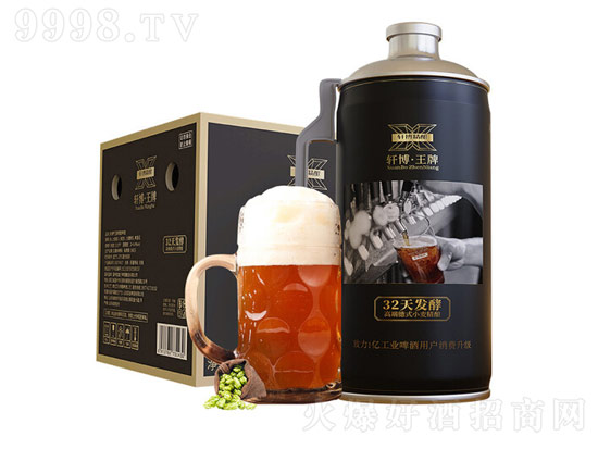 轩博精酿啤酒怎么样？轩博精酿啤酒多少钱？