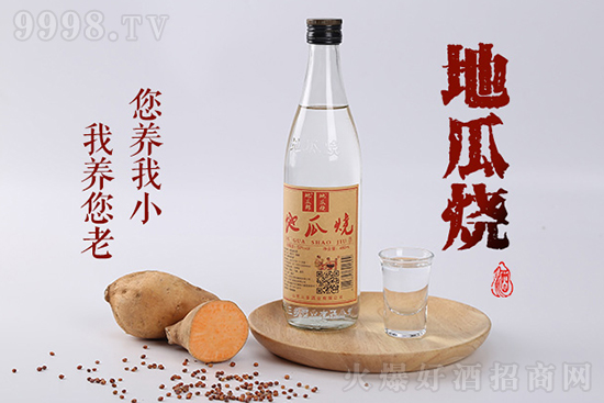 浓香型白酒