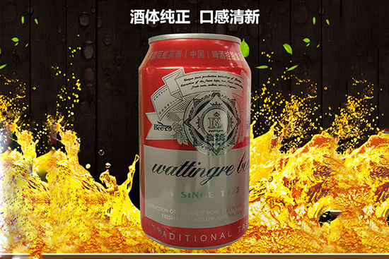 啤酒度数