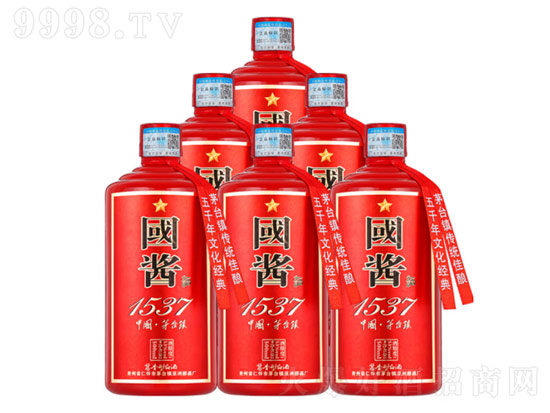国酱1537珍藏怎么样？国酱1537.53度酒多少钱？