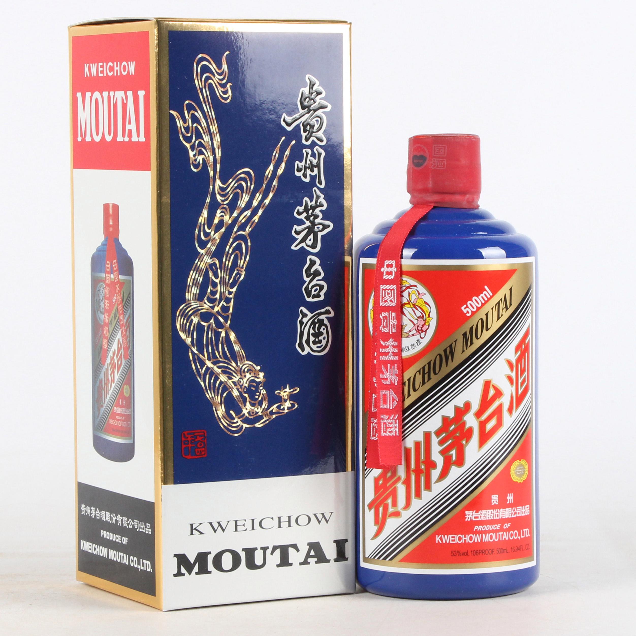 贵州茅台十大名酒排名(贵州茅台十大名酒排名第几)