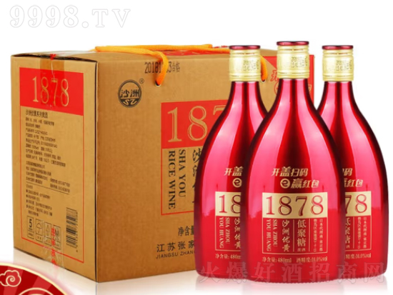 沙优低聚糖黄酒能好喝吗？沙洲优黄低聚糖1878红标多少钱？