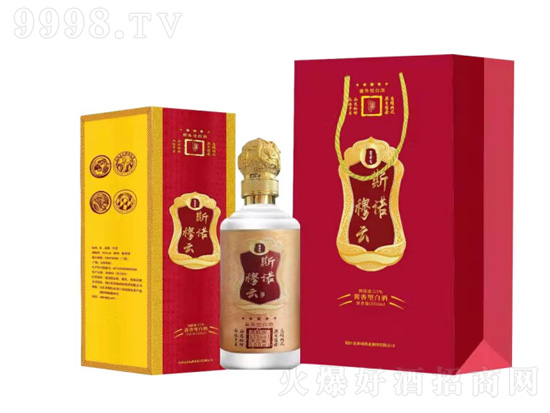 斯诺穆云酱香型酒怎么样？斯诺穆云酱香型酒多少度？