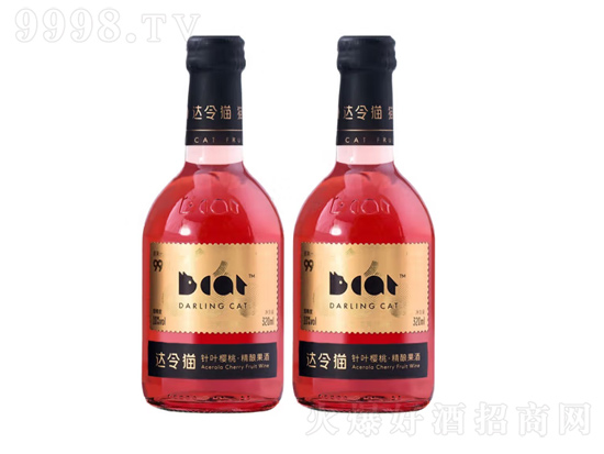达令猫低度果酒怎么样？达令猫低度果酒什么价格