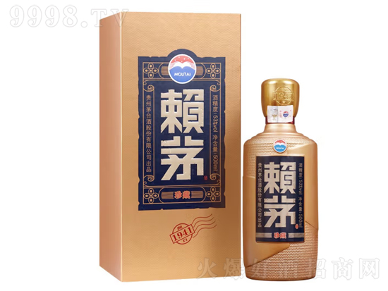 茅台赖茅珍藏怎么样？茅台赖茅珍藏有收藏价值吗？