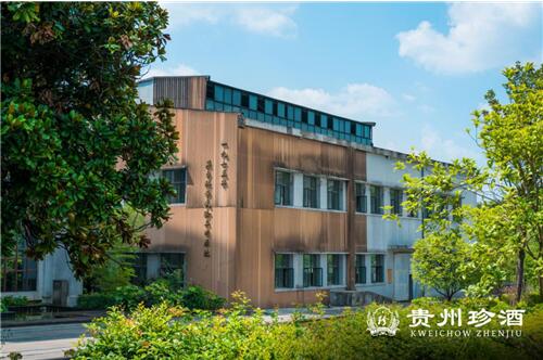 贵州珍酒气势如虹，2020年销售额同比增长67%，连续五年保持两位数增长！