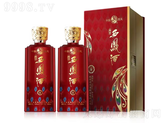 西凤御窖酒好喝吗？西凤御窖酒52度多少钱一瓶？