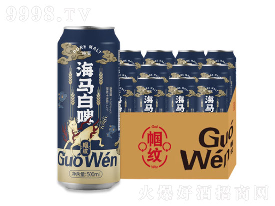 帼纹九品小麦白啤