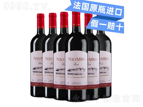纽慕瑞蒂干红葡萄酒好喝吗？纽慕干红葡萄酒多少钱？