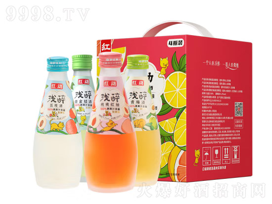 红动浅醉梅子酒怎么样？红动青梅酒多少度？