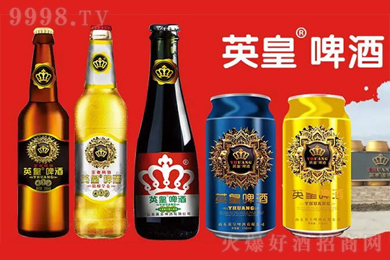 东京奥运会要来了！看比赛为什么要喝啤酒？你的啤酒和炸鸡准备好了吗？