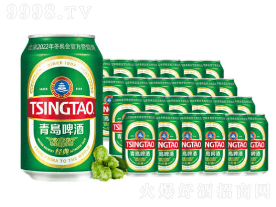 青岛啤酒经典多少度？青岛啤酒经典330ml多少钱？