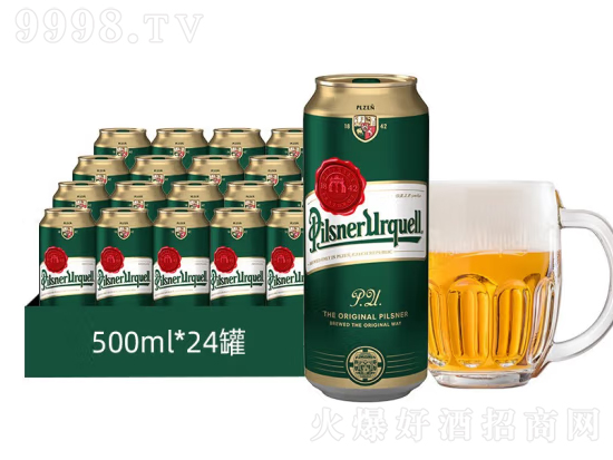 博世纳啤酒好喝吗？博世纳啤酒价格多少钱一瓶