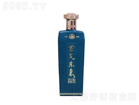 紫气东来酒怎么样？杏花集团紫气东来白酒价格表