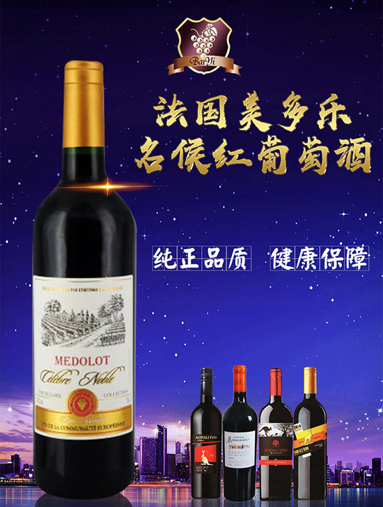用这9招来进行修炼，一定可以成为葡萄酒品鉴达人吗？