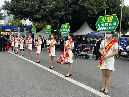 2022糖酒会正在成都火爆举办中（时间、地点、现场情况）