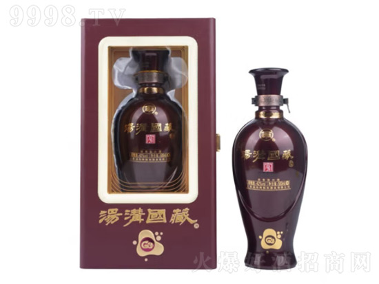 汤沟国藏g3酒质怎么样？汤沟国藏酒g3的价格