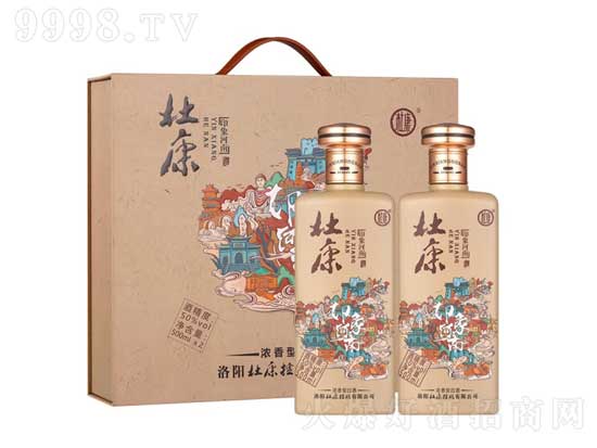 杜康印象河南酒怎么样？杜康印象河南酒价格多少钱？