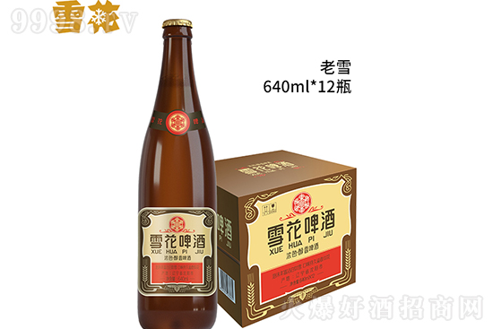 啤酒和奶酪