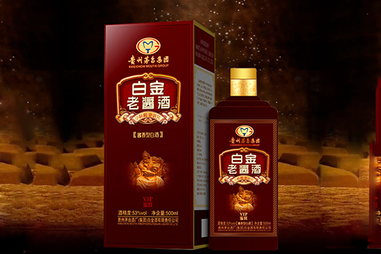 酿造酒