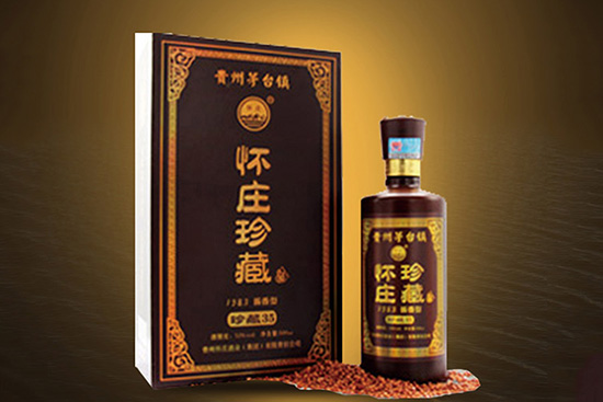 白酒