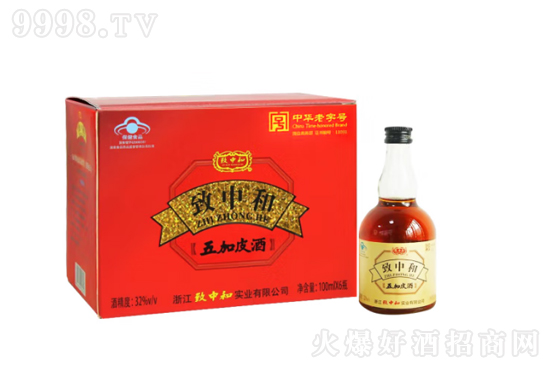 致中和浙江养生露酒好喝吗？致中和浙江养生露酒多少度？