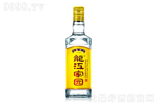 光瓶酒品牌