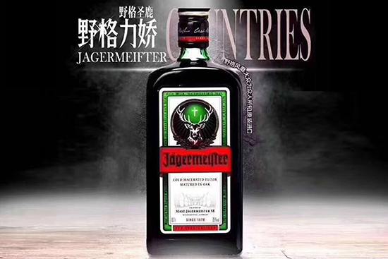 野格利口酒