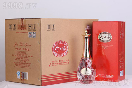 玻璃酒瓶