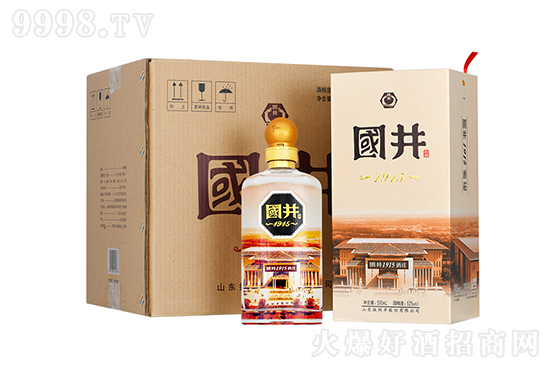 白酒好喝的标准