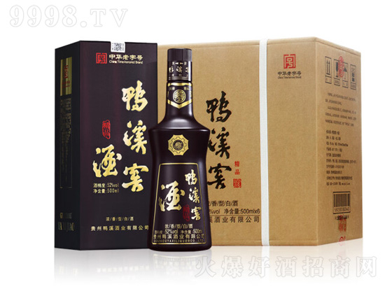 贵州鸭溪窖酒怎么样好喝吗？贵州鸭溪窖酒是什么香型？