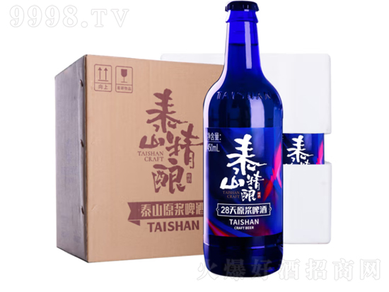 泰山原浆啤酒怎么样？泰山原浆啤酒出名嘛？泰山原浆啤酒多少度？