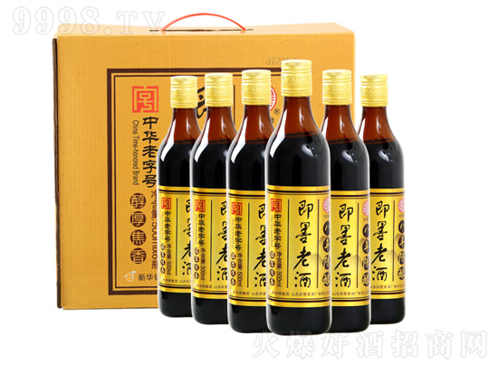 即墨老酒是即墨黄酒吗？即墨老酒保质期多长时间？