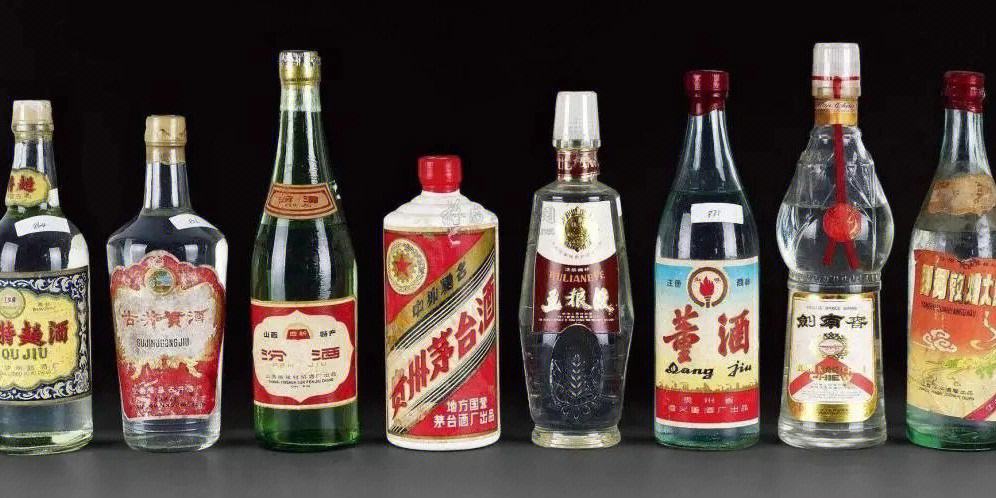 老牌十大名酒产地(老牌十大名酒产地是哪里)