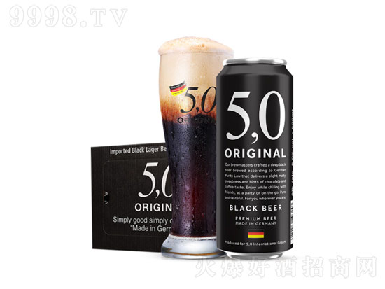 德国5.0啤酒是什么牌子？德国5.0黑啤酒怎么样？