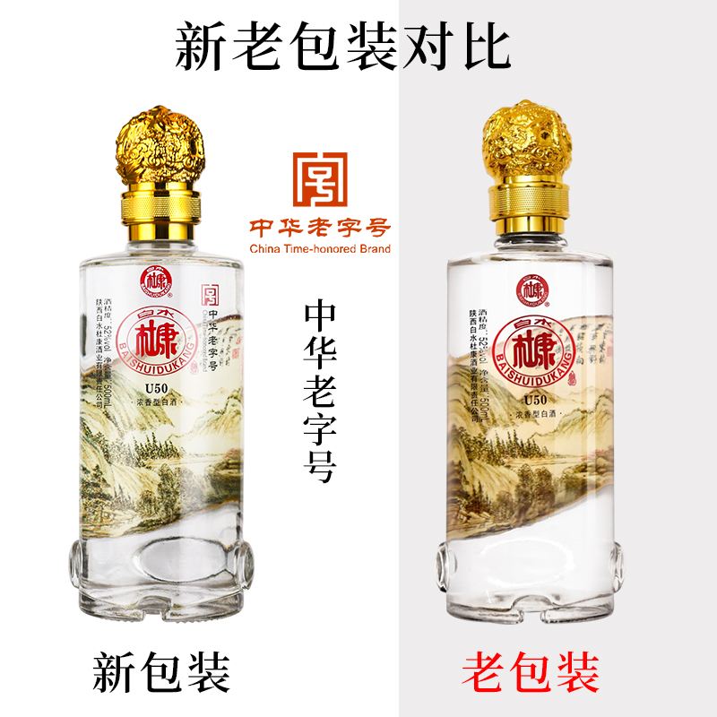 浓香型酒品牌名(浓香型酒什么牌子性价比高)