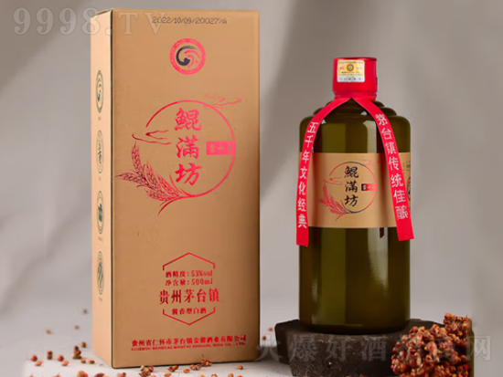 鲲满坊酒怎么样？鲲满坊酒酱香型价格