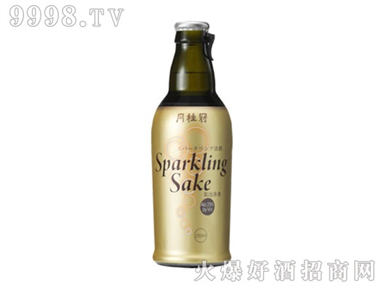 清酒