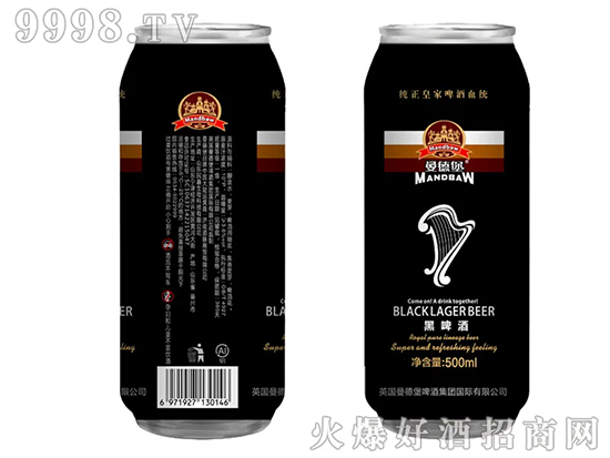 东京奥运会要来了！看比赛为什么要喝啤酒？你的啤酒和炸鸡准备好了吗？