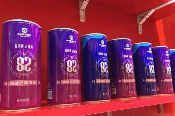 泰山啤酒举行20周年庆典,引领原浆啤酒行业下一个20年