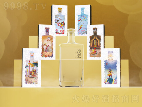 观云酒悟空联名款怎么样？观云酒悟空联名款价格