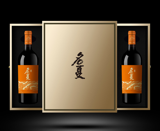 名夏葡萄酒怎么样，名夏葡萄酒是哪里生产的