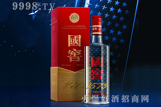 国窖1573