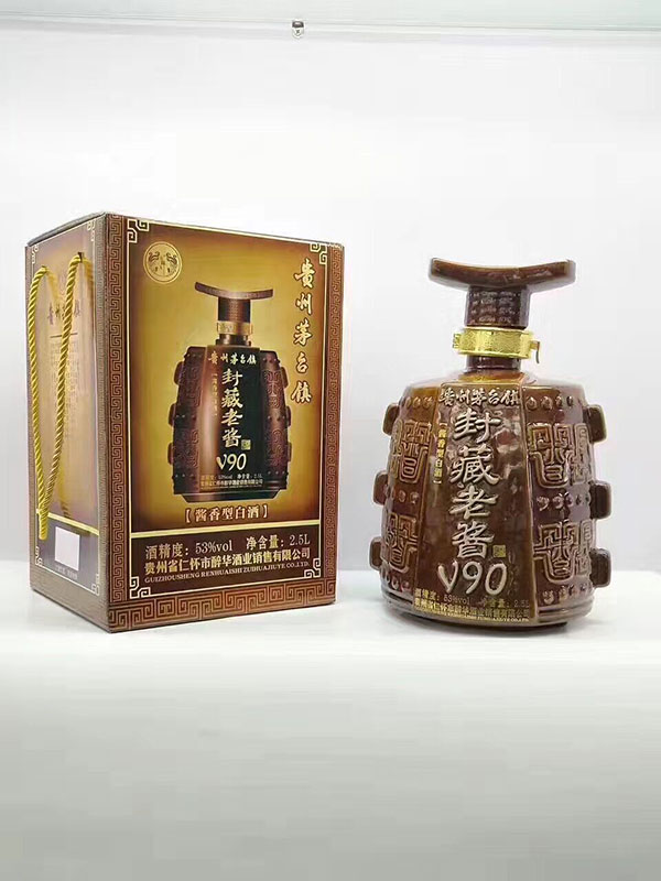 茅台镇十大酱香酒排名(茅台镇酱香型10大名酒排行)