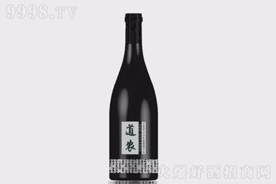 中外葡萄酒营销