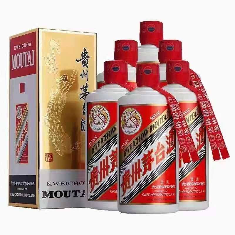 茅台酒品牌(茅台酒品牌有哪些)