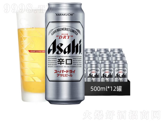 朝日啤酒好喝吗？朝日啤酒多少度？