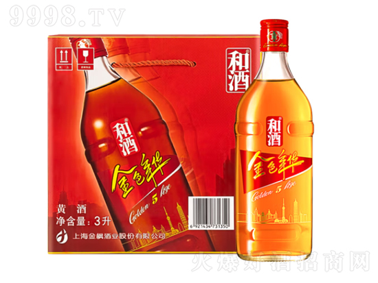 和酒金色年华怎么样？和酒金色年华多少钱？
