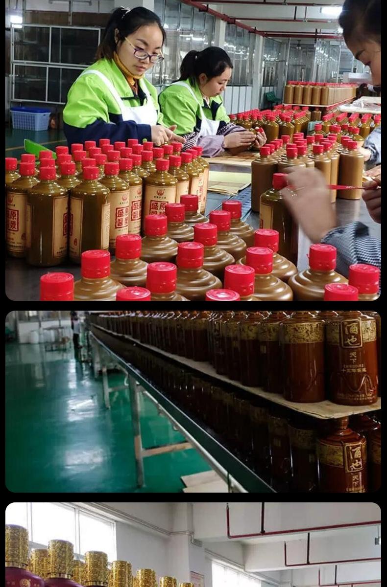 茅台镇5大品牌(茅台镇5大品牌酒有哪些)