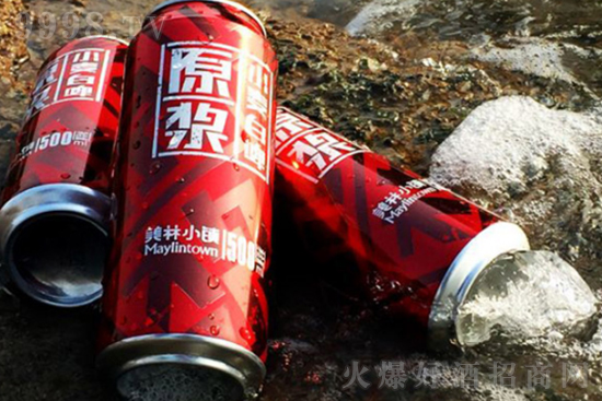 啤酒